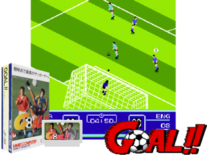 Goal!! (J) Cover